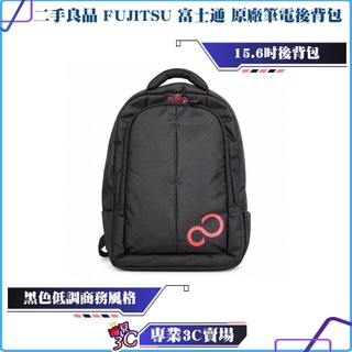 二手良品/FUJITSU/富士通/原廠筆電後背包/商務電腦後背包/15.6吋/筆電包/電腦包