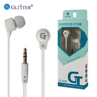 【宇堂】高音質氣密耳機 GT-5055