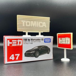【愛青小舖】Tomica No.47 EQS by Mercedes-EQ♪2023年7月15日♪日貨♪附發票♪附膠盒