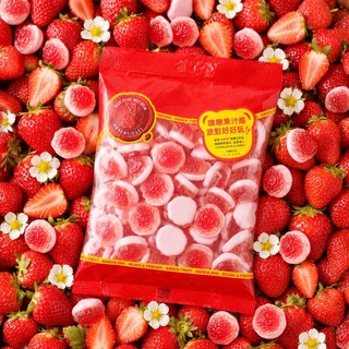 Baren-Treff 德國派對熊 果汁軟糖500g 綜合水果小熊軟糖 德國進口 德國軟糖 天然果汁軟糖