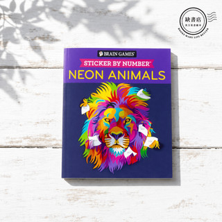 現貨🍀英文數字貼紙書Brain Games Sticker by Number: Neon Animals🍀缺書店
