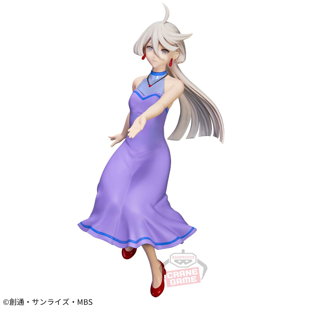 🌀日版客🌀 日版 機動戰士鋼彈 水星的魔女 BANPRESTO 米奧琳涅·連布蘭 ending 景品 公仔