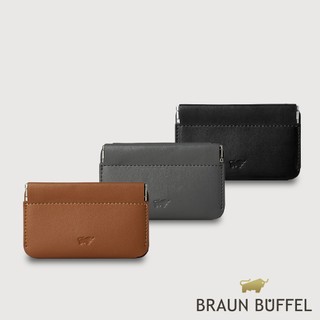 【BRAUN BUFFEL】裡安 彈片零錢包-多色賣場(德國小金牛台灣總代理)/BF712-125