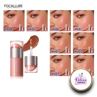 FOCALLURE Multi Use Lip Cream Toasted Cream Dot Blush On