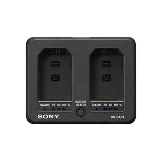 SONY BC-SAD1 SA系列專用充電器 【宇利攝影器材】 適用 A7RM6 SA100 雙電池座充 原廠公司貨
