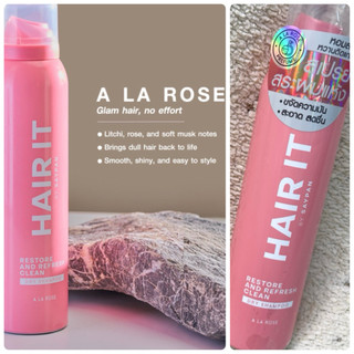 🇹🇭泰國Hair It /Restore and Refresh Clean Dry Shampoo （乾洗髮噴霧）
