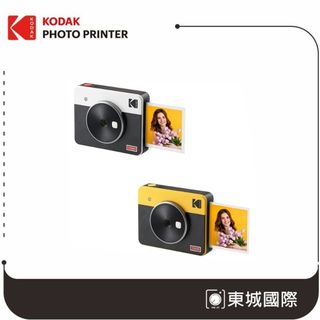 KODAK 柯達 MINI SHOT3 C300R 拍立得方形相印機 公司貨