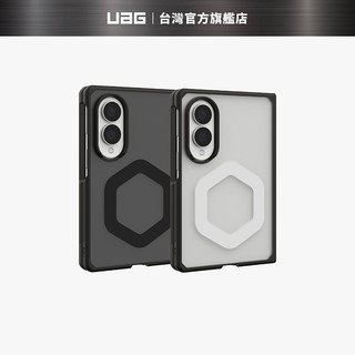 【UAG】Galaxy Z Fold 8 磁吸耐衝擊保護殼 (支援MagSafe 手機殼)