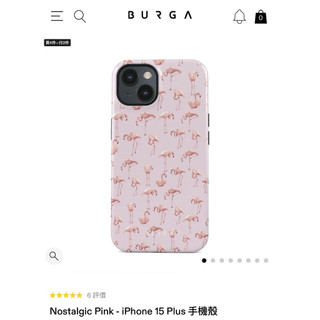 BURGA Tough MagSafe 手機殼｜iPhone 15 Plus｜全新未使用