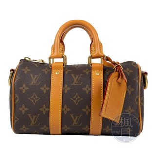 LOUIS VUITTON LV M28957 原花Keepall Bandoulière 25 晶片款