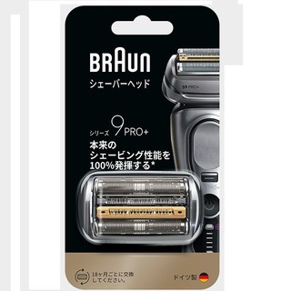 公司貨【百靈BRAUN】刀頭刀網組96M適用型號：9677cc 9660cc/9610s 9577cc/9560cc