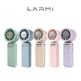 【威禹官方直營】樂米 LARMI AI手持冰能扇 LMF08MAX｜半導體冰感降溫｜AI語音控制(手持風扇 USB充電)