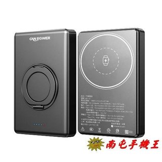Canpower CP-02-固態電池超薄磁吸10000mAh 有CCC認證