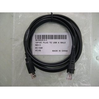 Honeywell MS-3580 MS-5145 MS-7120 MS-7625 MS-9520 掃描槍 條碼槍連接線