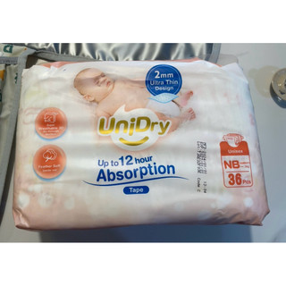 全新 UniDRY 優力寶黏貼型尿布 NB 36片 新生兒必備