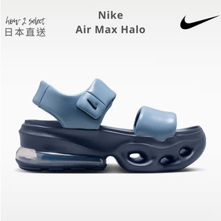 【how2select】Nike Air Max Halo 涼鞋.防滑.厚底.緩衝.舒適.支撐性.增高