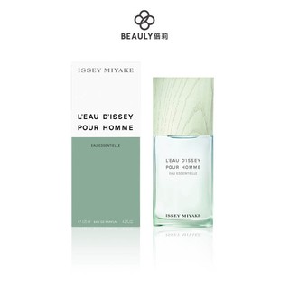 Issey Miyake 三宅一生 一生之癒木琉光淡香精 75ml/125ml 《BEAULY倍莉》男性香水 男香