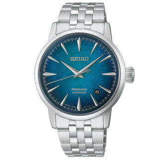 SEIKO 精工PRESAGE系列 調酒師 碎冰紋理 機械手錶 HCB001J1/4R35-04A0F