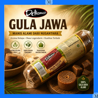 現貨 GULA MERAH GULA JAWA GULA AREN ASLI KELAPA 300GR MKFD66