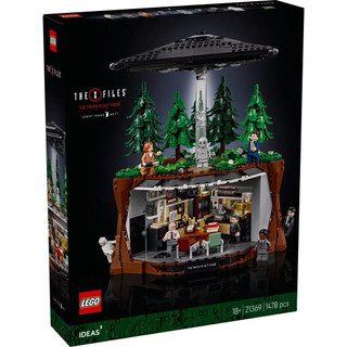 《蘇大樂高》LEGO 21369 IDEAS X檔案 The X-Files (全新)