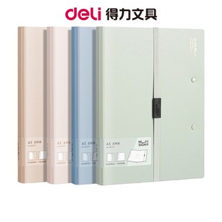 【Nusign紐賽】折疊板夾/折疊A5/展開A4/顏色隨機/NS177｜書寫板夾 檔案夾 墊板 辦公文具