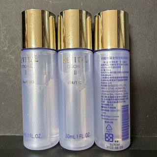 Shiseido 資生堂 Rivital 莉薇特麗 全效化妝水30ml /全效乳液 EX 30ml 旅行組 外出攜帶好用
