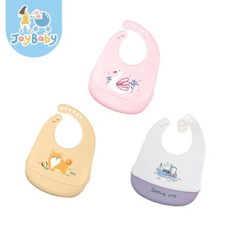 JOYBABY 矽膠圍兜 一體成形無痕圍兜 寶寶喫飯圍兜 摺疊便攜 防水 防油 易清洗