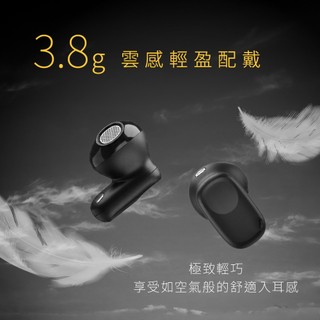 含稅一年原廠保固KINYO短柄羽量級IPX4防水藍芽5.4真無線支援語音助理充電式雙耳耳機麥克風(BTE-3758)