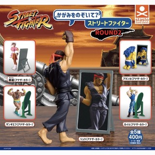fusays💫現貨 全新 日本 快打旋風 p2 扭蛋 street fighter 布蘭卡