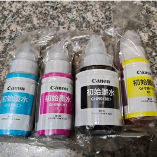 Canon 墨水790 G2010 G3010 G4010 G2002 G3000 G4000 (噴頭送抽墨器)