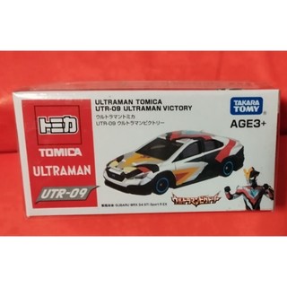 全新 TOMICA 超人力霸王 UTR09 UTR-09 維克特利 ULTRAMAN VICTORY
