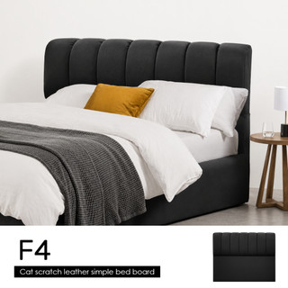 【 Famo 】F4 貓抓皮床頭片 墨黑色 高耐磨 防焰等級 可濕擦 好清潔保養 多色可選 台灣製造【 蝦幣10倍送 】