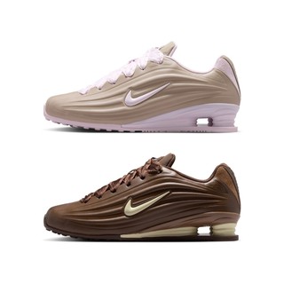 NIKE W SHOX Z LACE 燕麥粉 巧克力棕 復古 緞面鞋帶 芭蕾風 彈簧鞋 運動鞋 女鞋【IV6171】