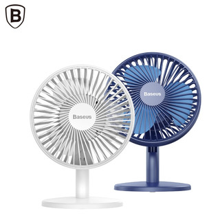 【Baseus倍思】海洋三段式可調節風扇 四檔風速 循環扇 台灣現貨