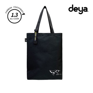 deya 大翅鯨可調式環保托特袋 黑 碳足跡認證