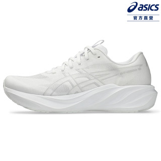 ASICS 亞瑟士 GT-2000 15 男款 支撐 慢跑鞋 1011C235-100
