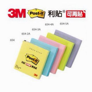 3M 利貼可再貼便條紙654