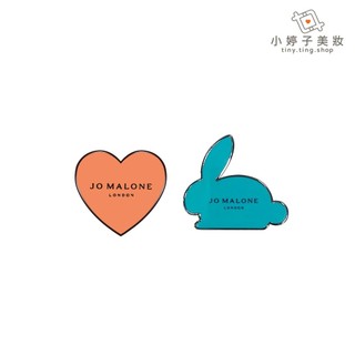 Jo Malone 磁鐵 1入 兩款可選 小婷子美妝