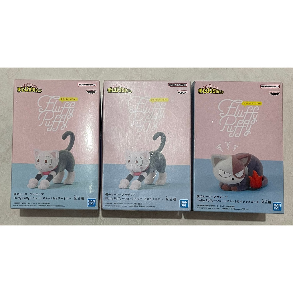 景品 日版 代理 Fluffy Puffy 我的英雄學院 麗日御茶子 麗日貓 轟焦凍 轟貓 Ⅱ