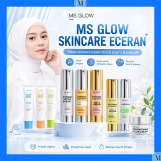 MS GLOW kosmetik cream acne night cream skincare MKBT106 B