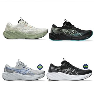 ASICS GT-2000 15 男款 支撐 慢跑鞋 1011C235 / 1011C234-001