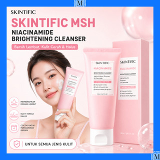 SKINTIFIC MSH Niacinamide Brightening Cleanser MKBT105 #52平輸