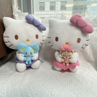 【台灣現貨實拍】正版授權 HELLO KITTY裙裝抱動物 絨毛玩偶 絨毛娃娃 聖誕禮物 交換禮物 禮物