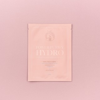 【ERH】超導注水保濕面膜25ml(片) 隱形膜布 角鯊烷玻尿酸保濕潤澤