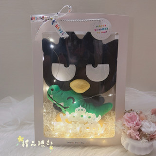 正版授權 酷企鵝發光禮物袋 12英吋 酷企鵝玩偶 三麗鷗SANRIO 酷企鵝抱枕 黑企鵝 生日禮物 畢業禮物