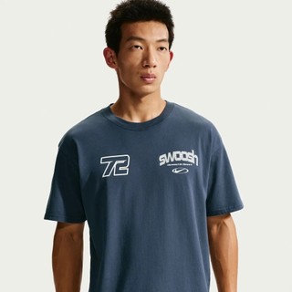 【NIKE 耐吉】男短袖 訓練 AS U NSW TEE LSE SPEED AND SPO 藍 IM3778-437