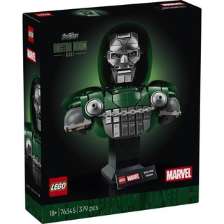 LEGO 76345 末日博士胸像《熊樂家 高雄樂高專賣》Marvel Super Heroes 漫威超級英雄系列