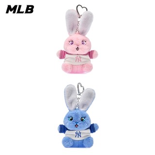 MLB 吊飾 Candy Rabbit 兔子造型鑰匙圈 紐約洋基隊 (3AETMR16N-兩款)【官方旗艦店】
