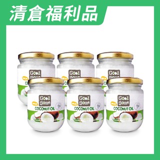 【清倉福利品】GoodSome 斯裡蘭卡 第一道冷壓初榨椰子油 原裝進口(225ml*3/6入)(即期、標損)
