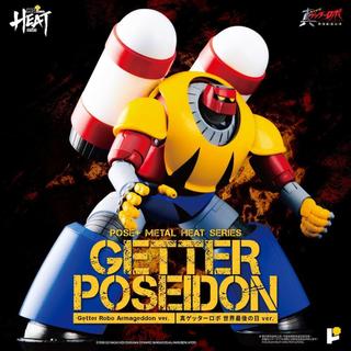 (POSE+) METAL HEAT系列 蓋特機器人 蓋特波賽頓 (世界最後之日ver.) (酷比樂)
